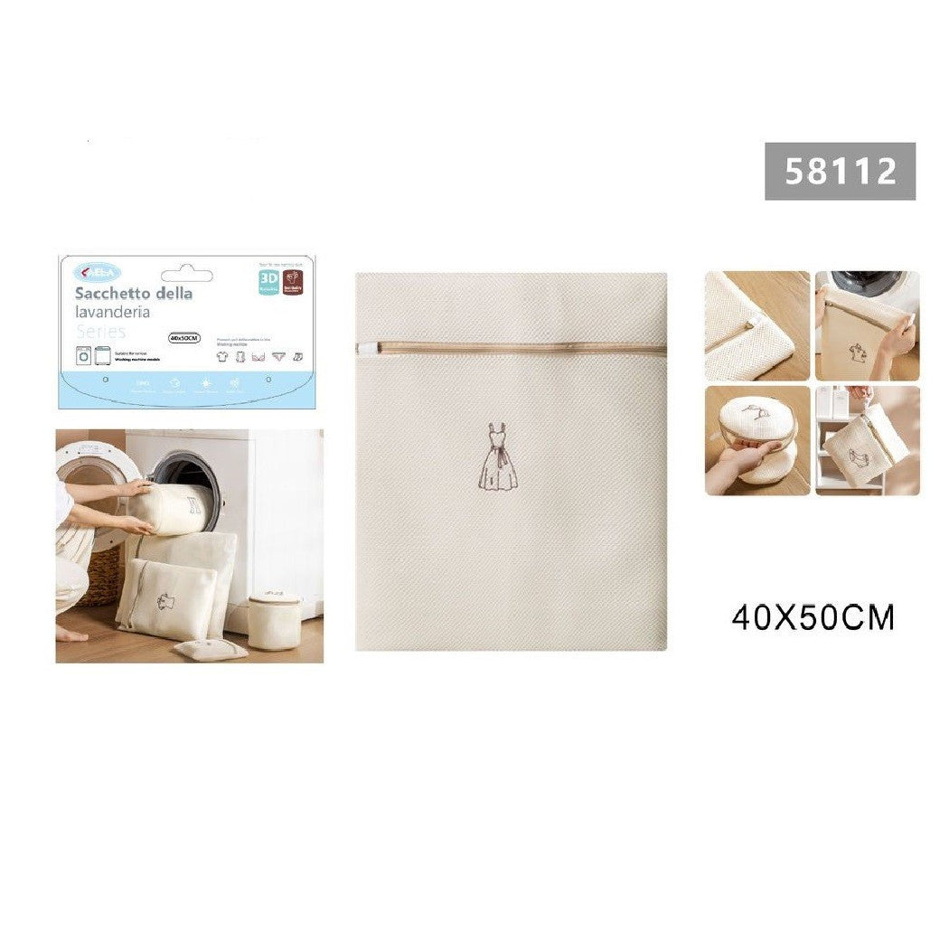 Beige Lavadora bolsa bolsa de ropa Ropa de ropa de redes 40x50cm 58112