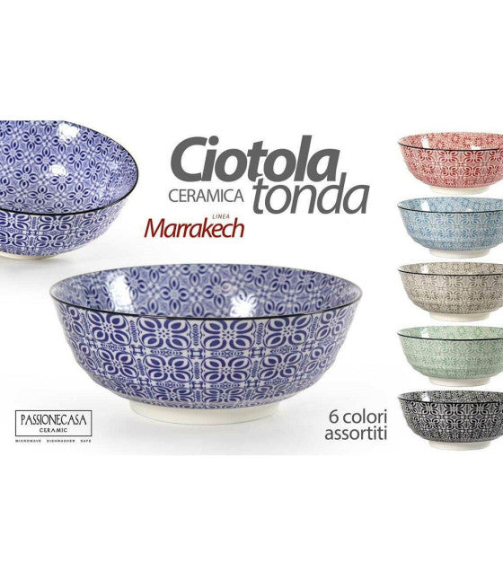 Batir 18 "Huevos de silicona de silicona con mango de madera 22,5 cm de la cocina 50738